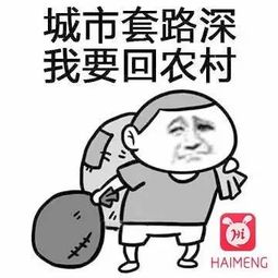 高考过后你有什么改变 