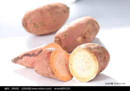 地瓜红薯番薯高清图图片 蔬菜
