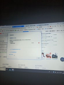 联想win10输入电脑声音