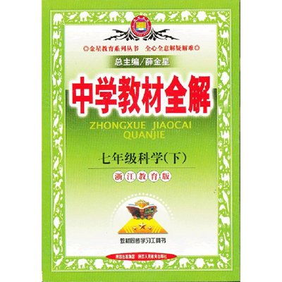 价格 图片 品牌 怎么样 淘宝商城 天猫商城精选 京东商城 拼多多商城 