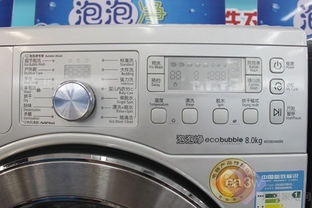 三星滚筒洗衣机烘干模式的小图标分别是什么意思 