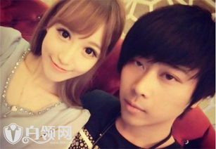 55开和uu结婚了吗 柚柚妹为什么不和55开结婚 