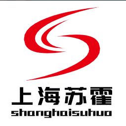 公司动态 上海苏霍电气有限公司 