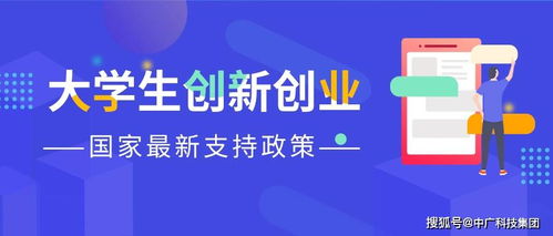 抱团创业项目排行榜,适合女性创业的小项目有哪些