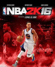 NBA2K16联机对抗心得小技巧分享(2k16詹姆斯运球跳投动作)