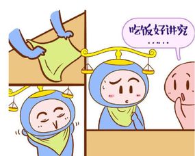 12星座宝宝在幼儿园怎么吃饭,这个未免太准了吧