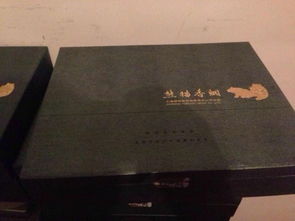 求购上海卷烟厂生产的绿色熊猫香烟盒装的 现在还有没有啊 