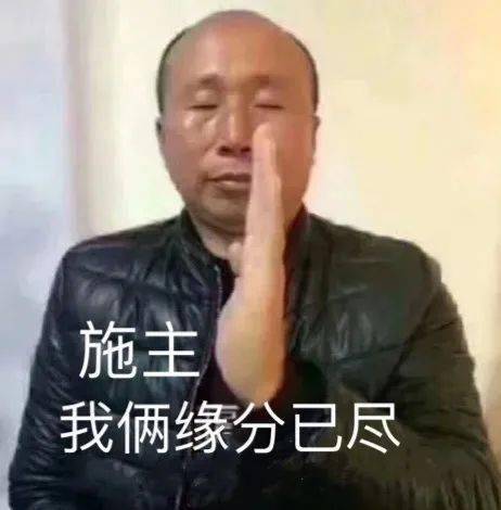 热门精选动态表情包 