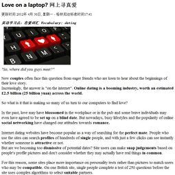 包含lovepalz的词条,世界上有多少种”LOVE”的写法?