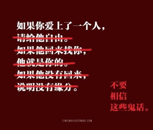 舍弃 名言_关于勇于放弃沉没成本的名人名言？