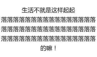 师傅帮我睇下600171今天追高入的成本价8.43元…下周一如何