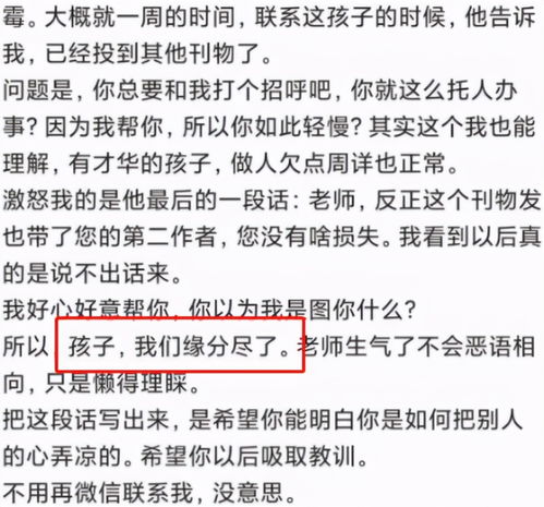 辩题：物质享受和精神享受，哪个更重要(精神享受和物质享受的名人名言)