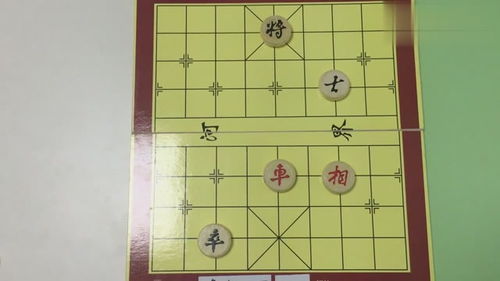 经典象棋残局 都说黑方怎么下都是输,你怎么看 