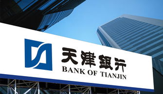 天津银行在港股上市大陆怎么交易