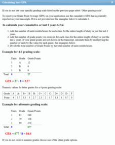 grading scale都写什么内容？