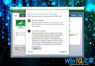 win10周版怎么更新内容