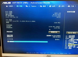 bios恢复出厂设置会删除文件吗(bios恢复出厂设置会丢失文件吗)