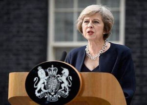 英国首相梅姨就职的精彩演讲,练习听力之外你还应该学会些什么 