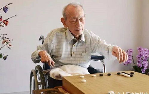 棋圣吴清源的双面人生 祖国花钱让其安心下棋,他却效力日本