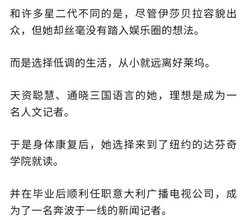 又一女明星回乡做农妇,因 老 被解约,44岁失婚失业,如今活成现实版 向往的生活