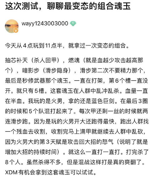 GT币能长期拿吗,GT币能达到啥价格