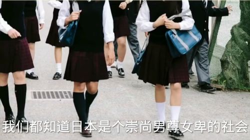 为什么漂亮女生都爱穿短裙(为什么漂亮女生都爱穿短裙子)