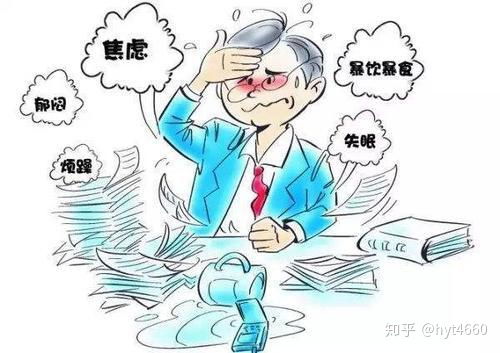 神经衰弱失眠吃什么 你自己清楚吗 