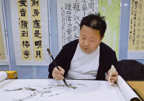 书画名家.夜空画派创始人李雷甫苏一行在京举办书画交流活动