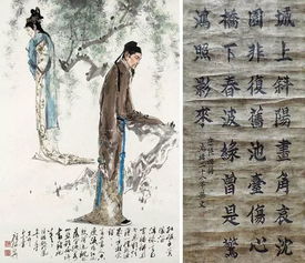 倔强而又绝然的陆游如何成为中国宋诗第一人