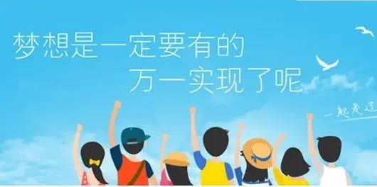 2021年11月了,还有合适的创业项目吗