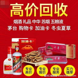 精选优品来袭！免税香烟批发中心 - 2 - 680860香烟网