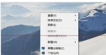 win10电脑系统语言选不了中文