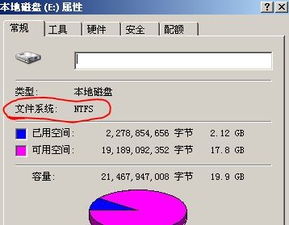 惠普win10电脑拒绝访问所有u盘