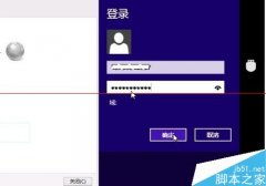 刚装win10如何上网