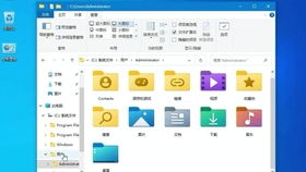 win10神州网信政府版屏保设置