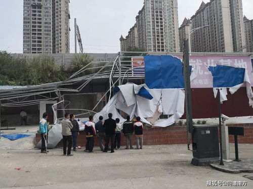 中国最孤独洗车场 被拆,7名特殊孩子何去何从