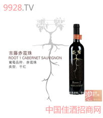 2011年的古藤赤霞珠干红酒还能喝吗(古藤80年干红葡萄酒)