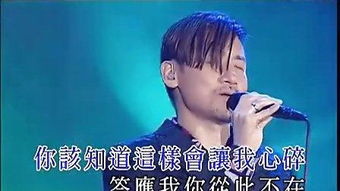 为什么别人的翻唱叫演绎经典,而你的却是KTV水平 