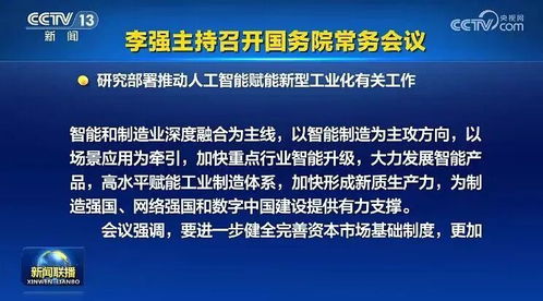 如何有效利用指望查重提升学术品质