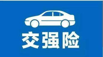 中签想买辆车占着号不上保险不年检可以吗？等买新车直接把二手车报废，会不会由于不上保险年检把号注销了