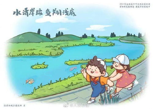 重要提醒 广州这些地方或将供水不稳 咸潮 来袭,请节约用水