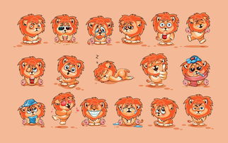小狮子卡通形象AI矢量表情