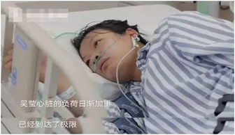 怀孕7月,孩子活了,我死了 每一个孩子,都是妈妈拿命换来的