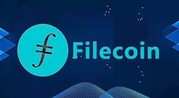 fil最新消息,fil最新消息还能涨吗