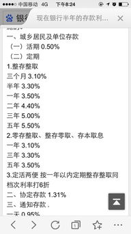 一个50块钱的U盘应该怎么入账?记入低值易耗品一次记入管理费用？