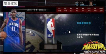 NBA2K15 传奇经理 王朝模式图文心得