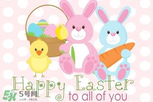 复活节为什么叫easter easter是什么时候