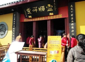 广东最灵验的财神庙在哪里,肇庆有个洞，一洞三个名，最出名的却没有一个正宗的门牌名号
