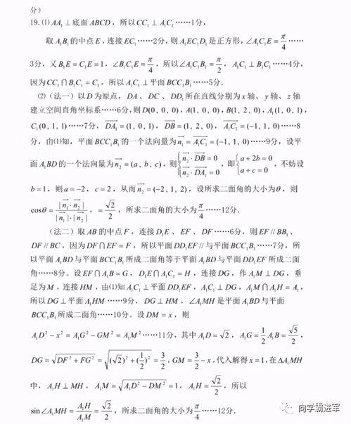 广东省广州市七月自考,广东自考本科报名时间2023是几月份？