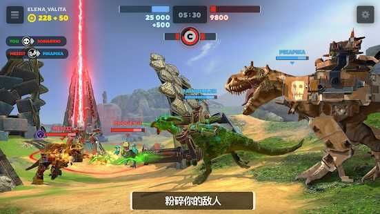 恐龙射手挑战游戏免费下载 恐龙射手挑战手游无限子弹版下载v1.1 97下载网 